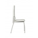 Стул ВВР Оскар белый крокодил/белый, экокожа